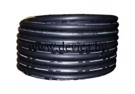 Шланг GOODYEAR G6 A20 5/16