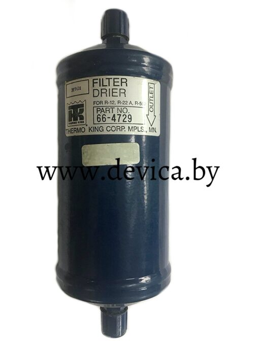Фильтр-осушитель Thermo King Euro PhotnixX 3/4, 66-4729