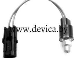 Датчик температуры Thermo King SL 41-7068